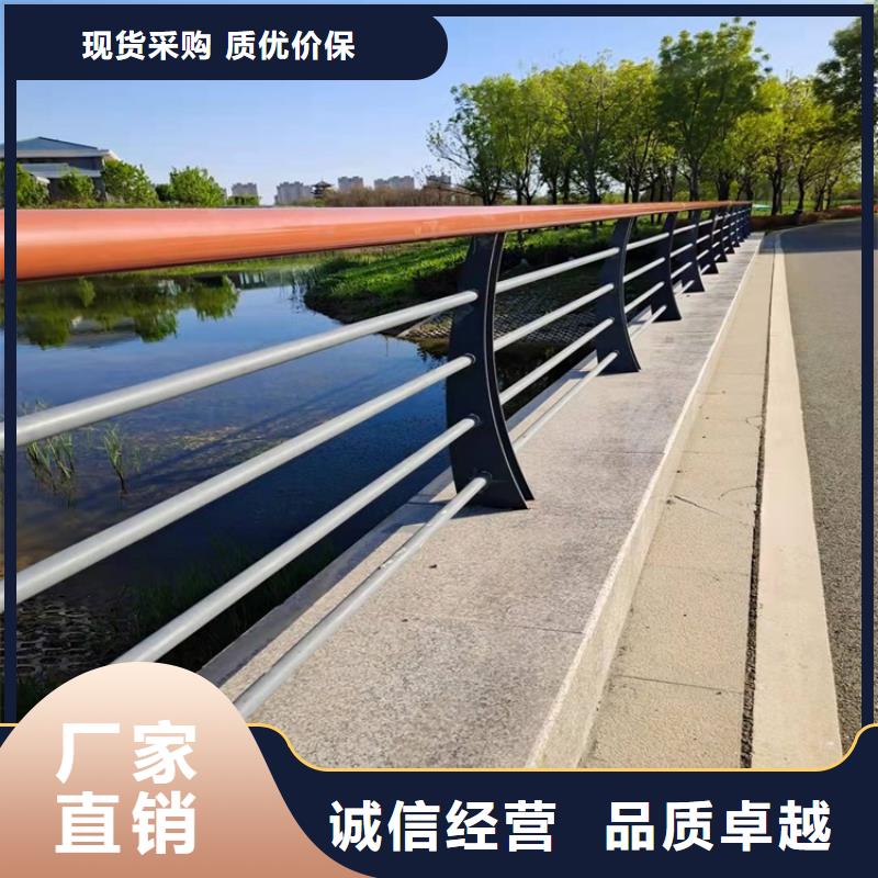 桥梁护栏_道路隔离护栏市场行情