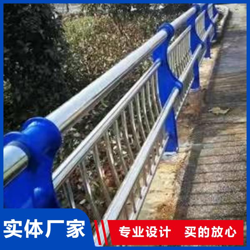 桥梁护栏-河道防撞栏杆满足多种行业需求