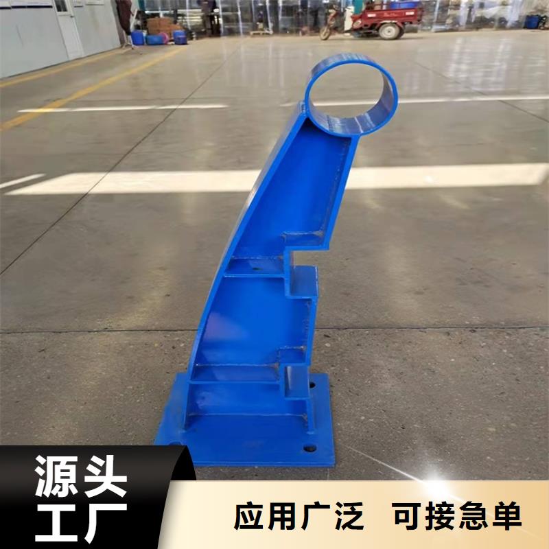 【桥梁防撞护栏】_不锈钢桥梁护栏专业按需定制同城公司