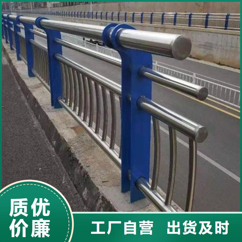 桥梁防撞护栏,景观护栏高标准高品质