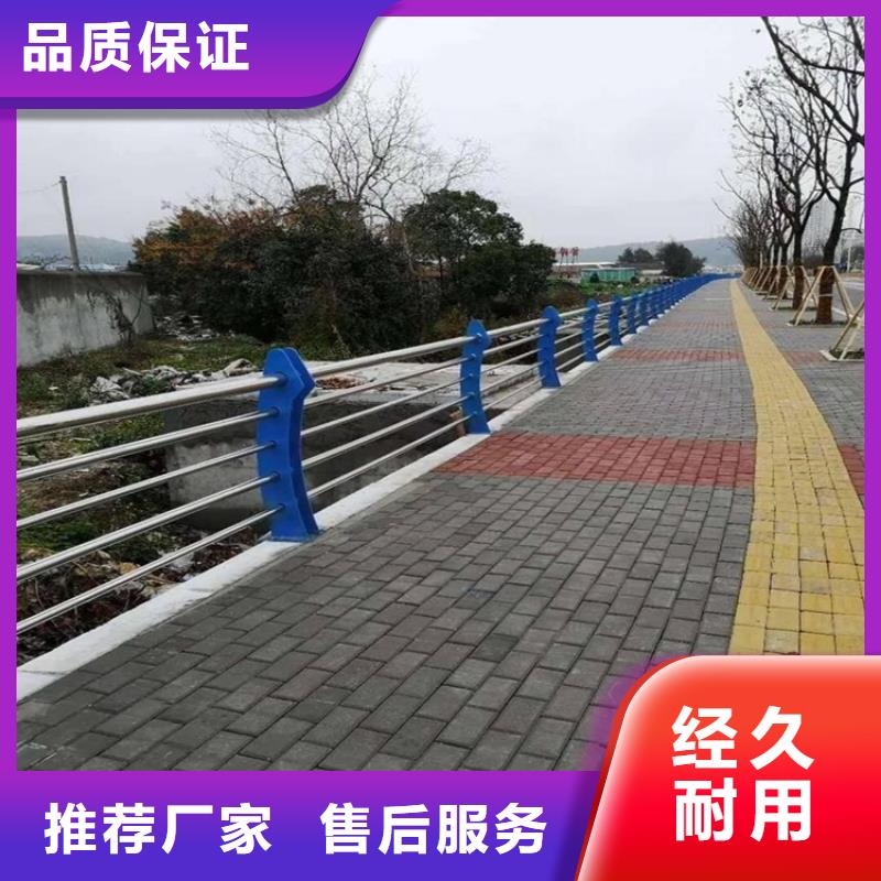 【桥梁防撞护栏,道路护栏详细参数】