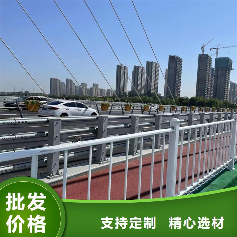 鼎森【不锈钢复合管】河道护栏5.11_【不锈钢复合管栏杆】我们更专业sxxgc.com