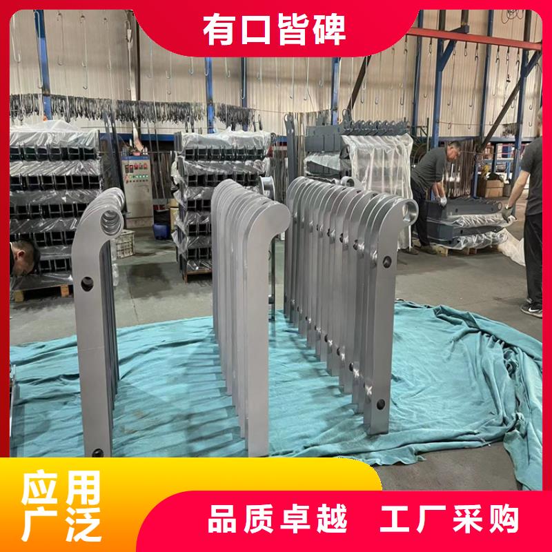 鼎森【不锈钢复合管】河道护栏5.11_【不锈钢复合管栏杆】我们更专业sxxgc.com