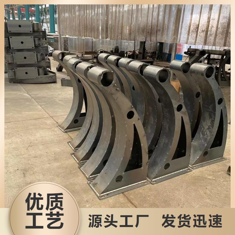 鼎森【不锈钢复合管】河道护栏5.11_【不锈钢复合管栏杆】我们更专业sxxgc.com