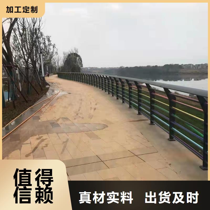 鼎森【不锈钢复合管】河道护栏5.11_【不锈钢复合管栏杆】我们更专业sxxgc.com
