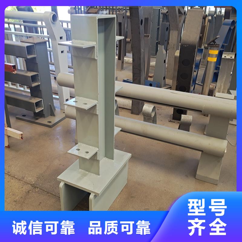 护栏5.23【桥梁立柱】保障 鼎森金属材料(深圳市分公司)