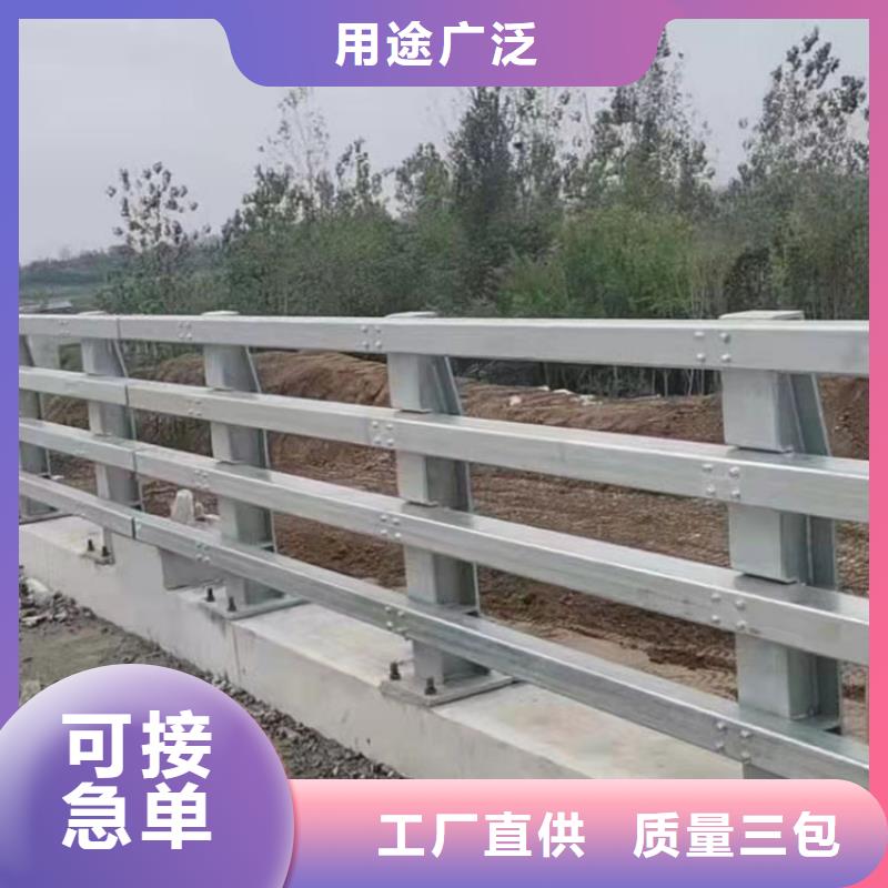 护栏5.23【桥梁立柱】保障 鼎森金属材料(深圳市分公司)