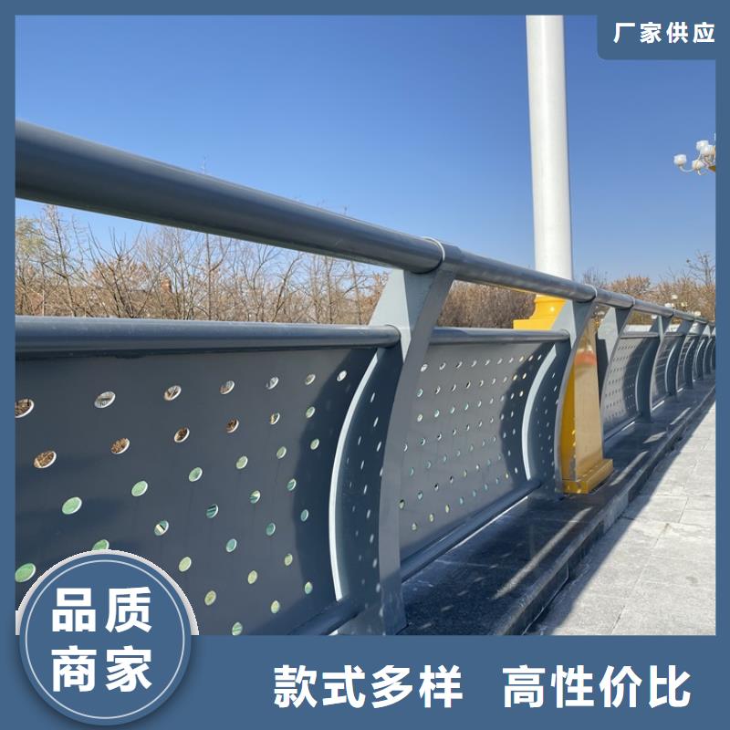 护栏5.23【桥梁立柱】保障 鼎森金属材料(深圳市分公司)