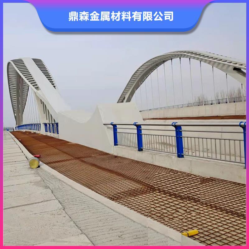 护栏5.23【桥梁立柱】保障 鼎森金属材料(深圳市分公司)