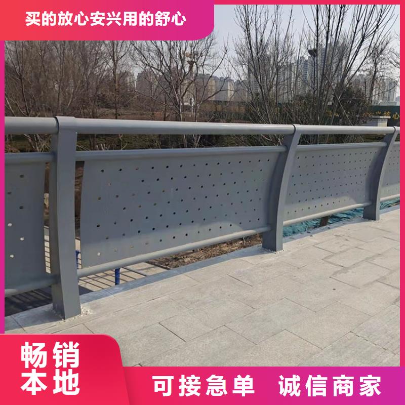 护栏5.23【桥梁立柱】保障 鼎森金属材料(深圳市分公司)
