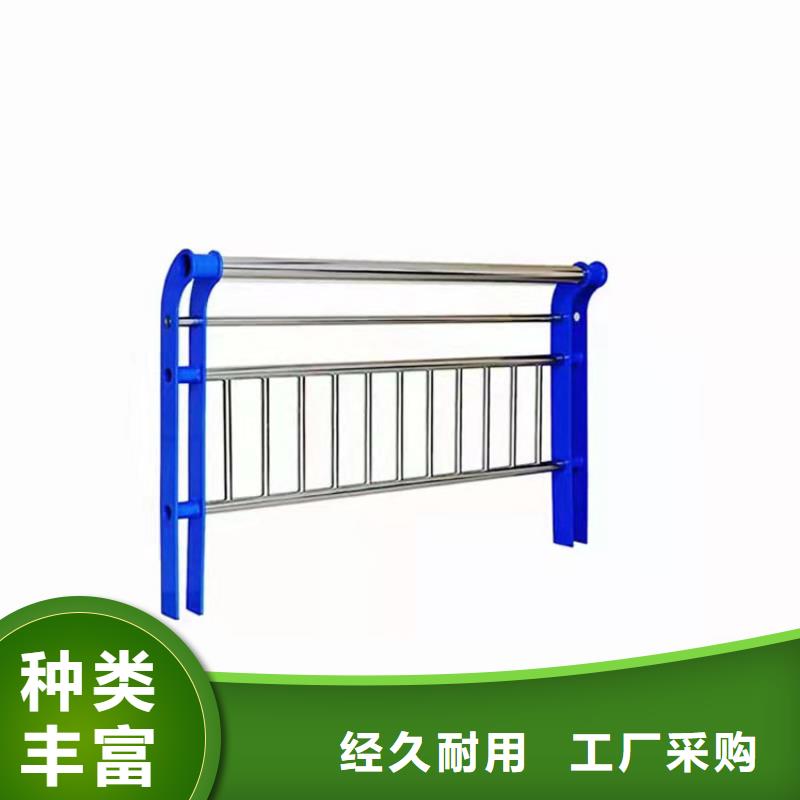 【 护栏4 不锈钢桥梁护栏品质卓越】