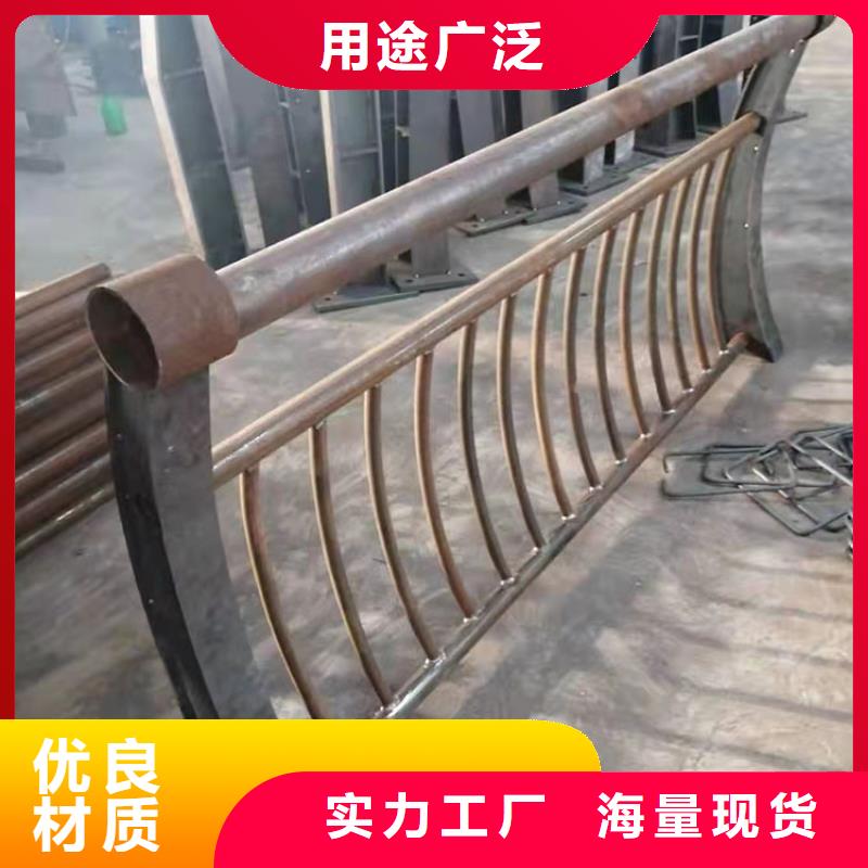 【全新升级品质保障 护栏4 不锈钢桥梁护栏品质卓越】-【鼎森】