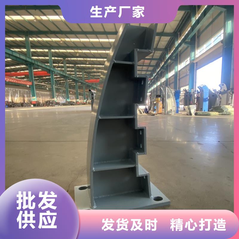 【护栏5】-防撞护栏实力公司鼎森【不锈钢复合管】