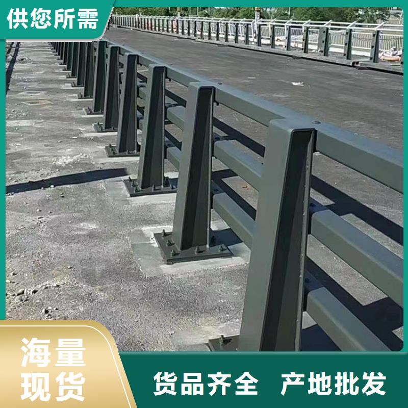 【 护栏6_桥梁防撞护栏实地大厂】覆盖范围含|三亚|海口