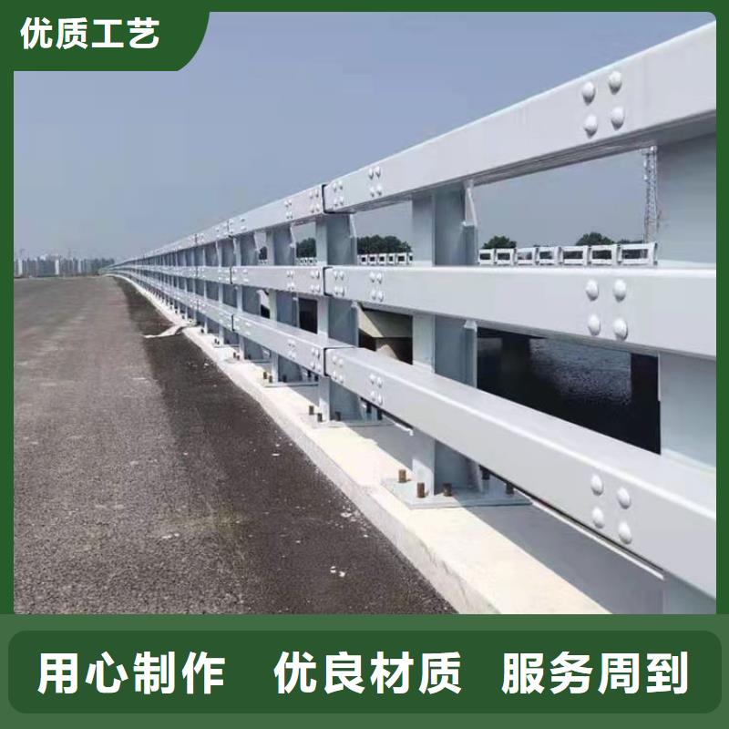 【护栏7】-桥梁防撞护栏经验丰富质量放心-市场覆盖|冷水滩|道县|长沙|怀化|岳阳|张家界|常德|邵阳-云推易