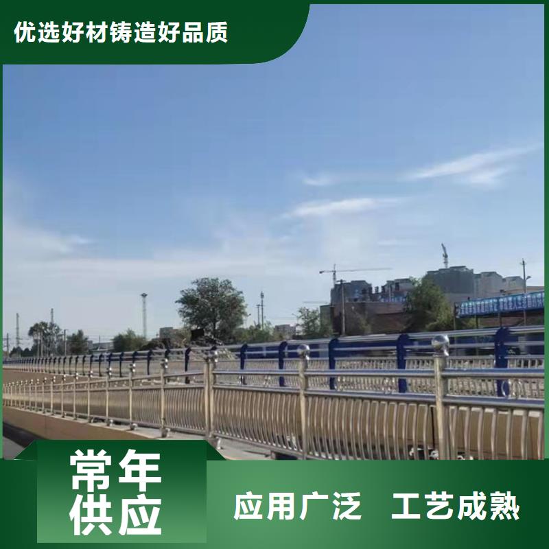 视频:货源充足【护栏7】-桥梁防撞护栏经验丰富质量放心-(附近)经销商