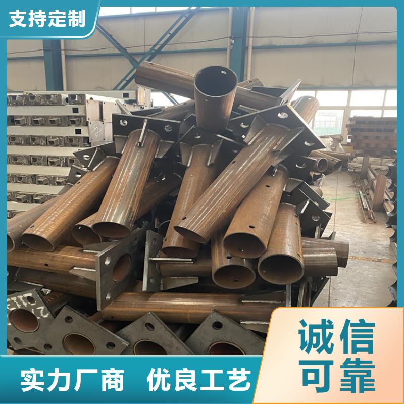 【护栏7】-桥梁防撞护栏经验丰富质量放心-市场覆盖|冷水滩|道县|长沙|怀化|岳阳|张家界|常德|邵阳-云推易