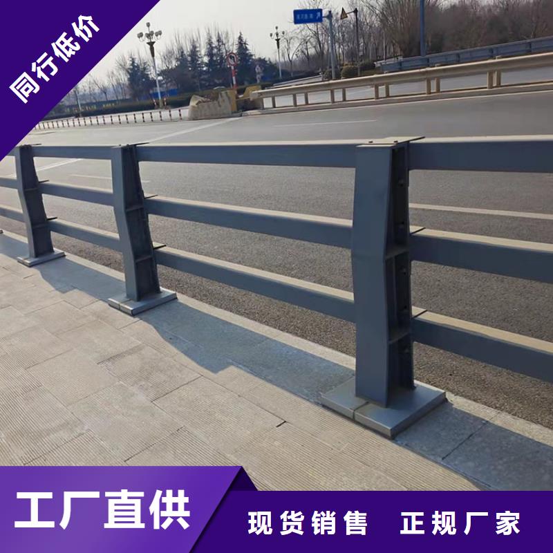 视频:货源充足【护栏7】-桥梁防撞护栏经验丰富质量放心-(附近)经销商