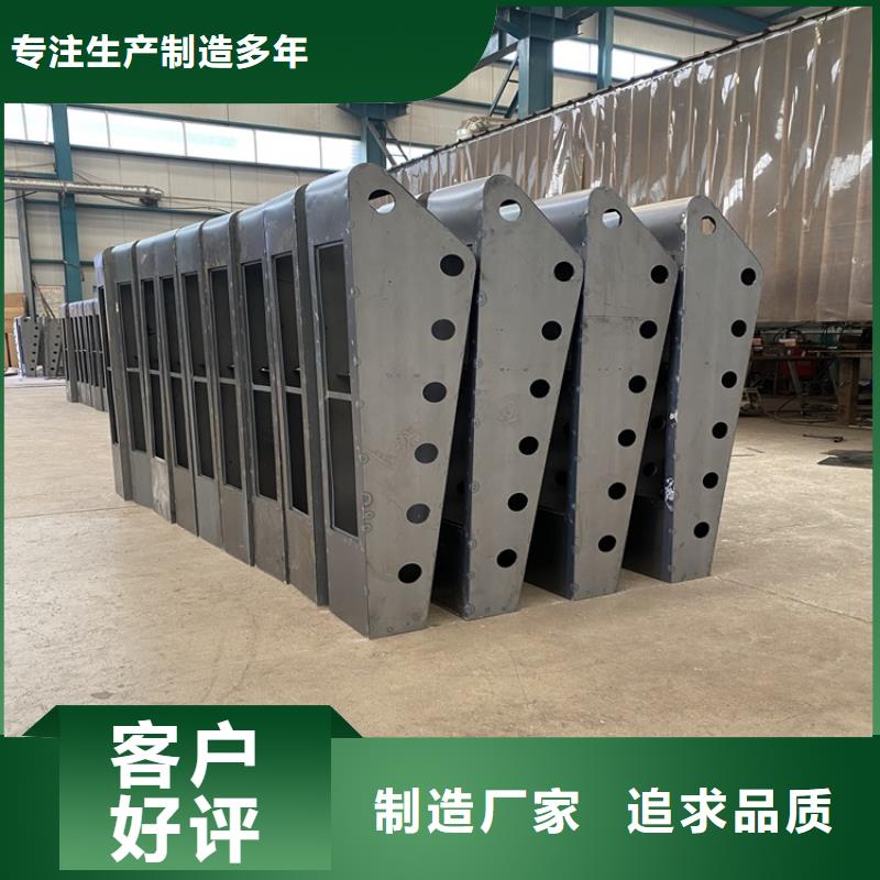 视频:货源充足【护栏7】-桥梁防撞护栏经验丰富质量放心-(附近)经销商