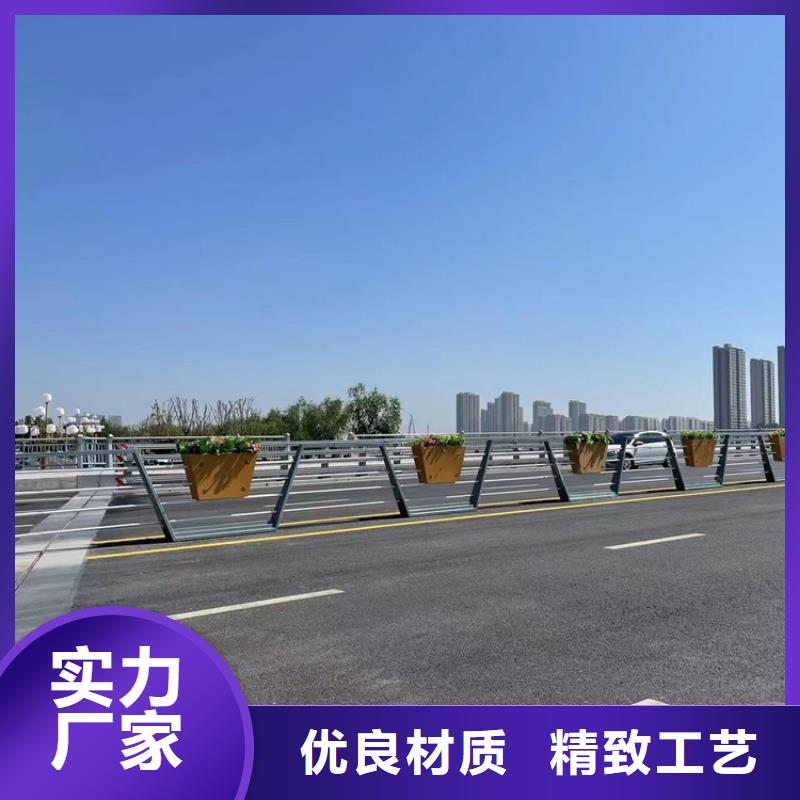 防撞桥梁护栏道路护栏免费询价