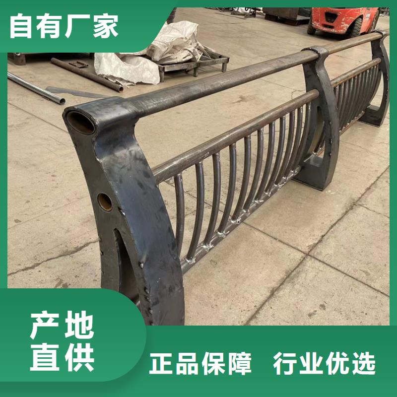 【 防撞桥梁护栏不锈钢复合管栏杆源头工厂】-鼎森金属材料(铜陵市分公司)