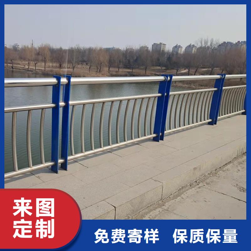 桥梁景观护栏道路护栏支持定制