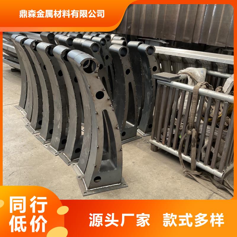 桥梁景观护栏不锈钢复合管栏杆品质卓越