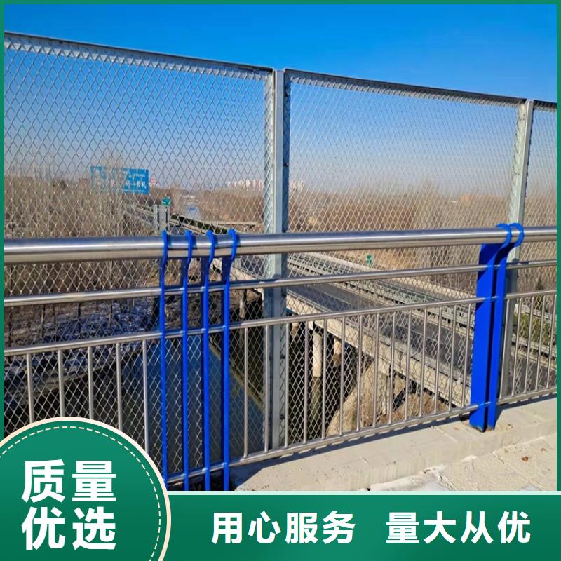 【护栏】-防撞护栏场行情鼎森【不锈钢复合管】