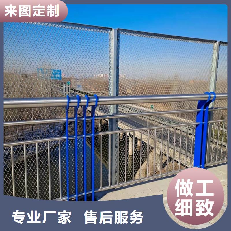 护栏_桥梁防撞护栏实力厂家直销