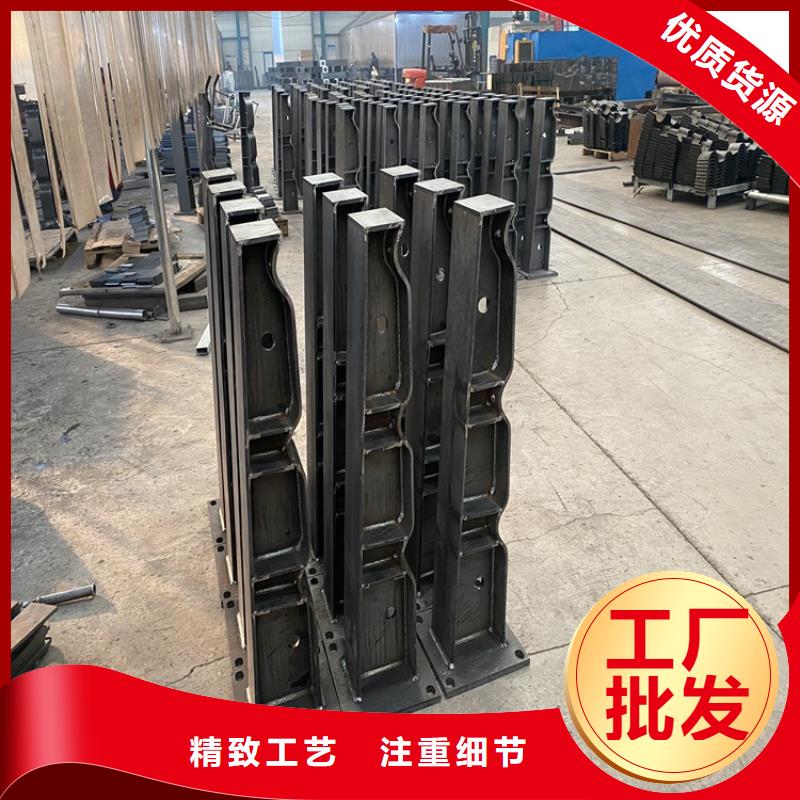 【护栏】-防撞护栏场行情鼎森【不锈钢复合管】