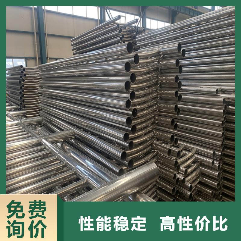 护栏不锈钢桥梁护栏服务至上