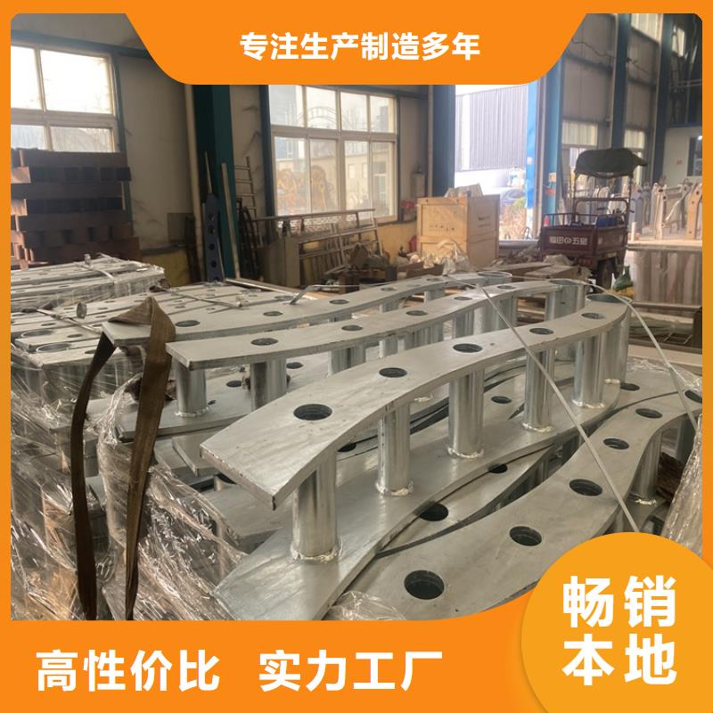 护栏【波形护栏】讲信誉保质量
