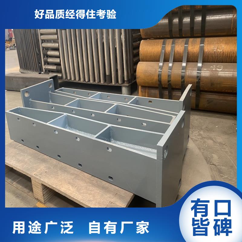 【护栏不锈钢桥梁护栏供应商】