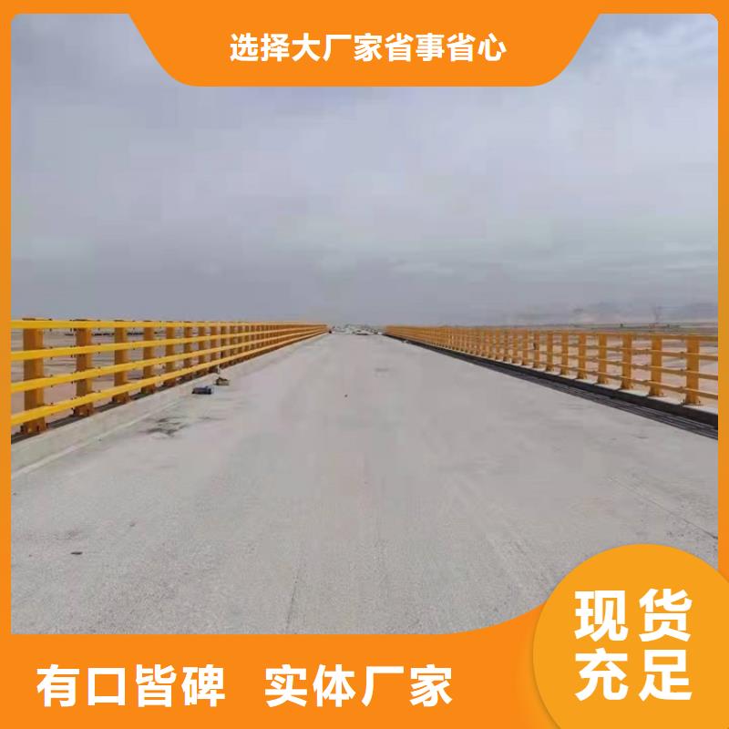 桥梁护栏,不锈钢复合管厂实时报价