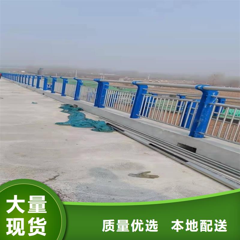 【 桥梁护栏_钢板立柱好产品有口碑】同城供应商