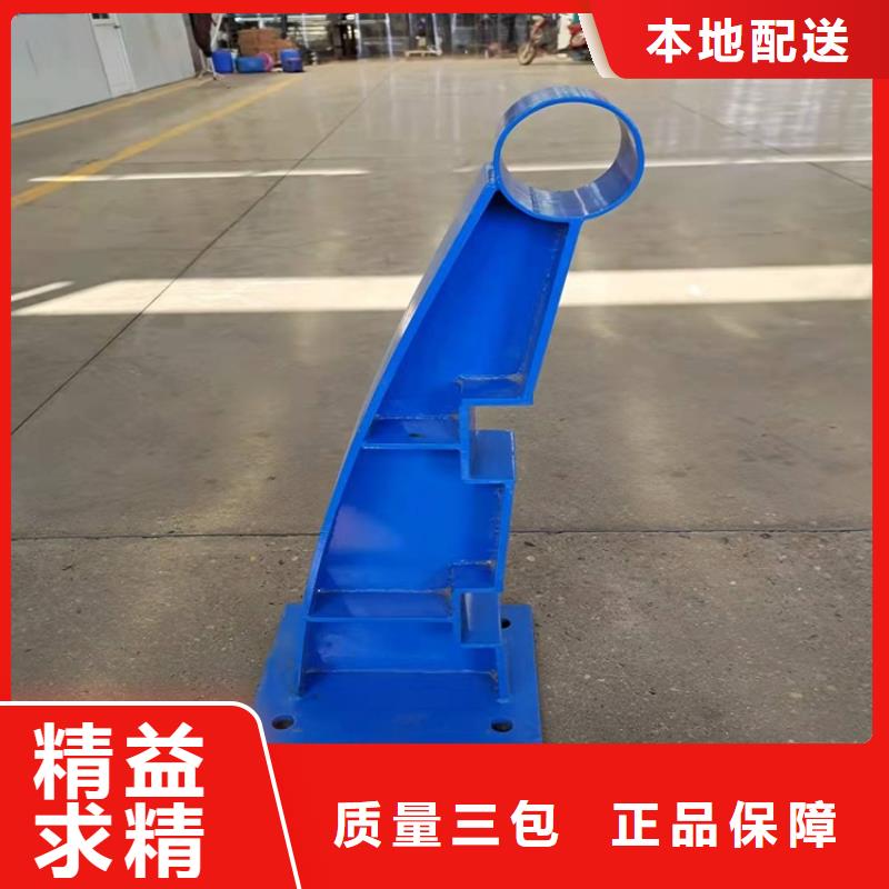 【桥梁护栏】 防撞护栏库存齐全厂家直供鼎森【不锈钢复合管】