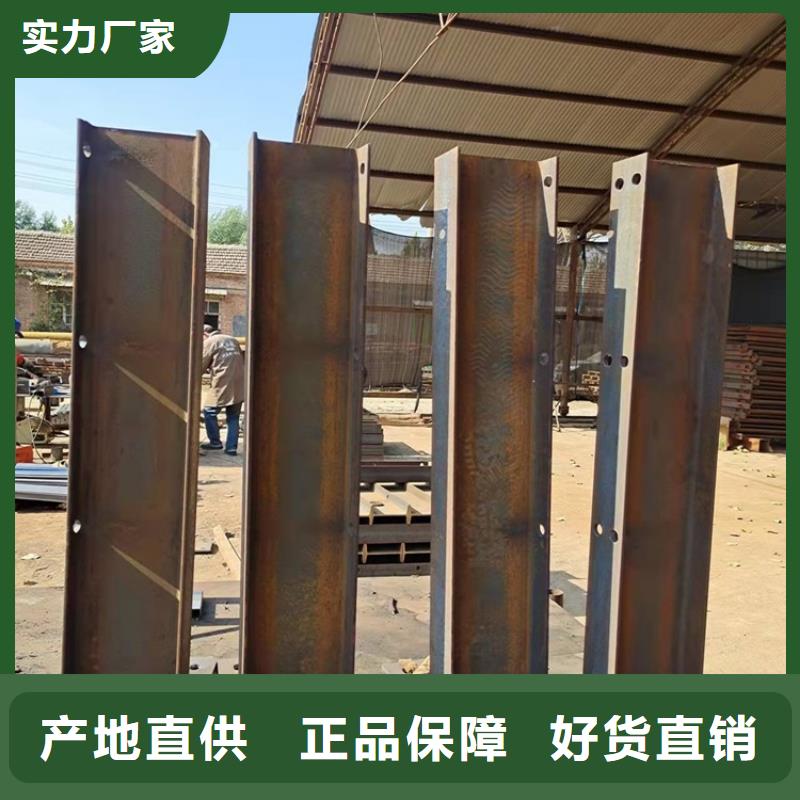 桥梁护栏不锈钢桥梁护栏产地源头好货