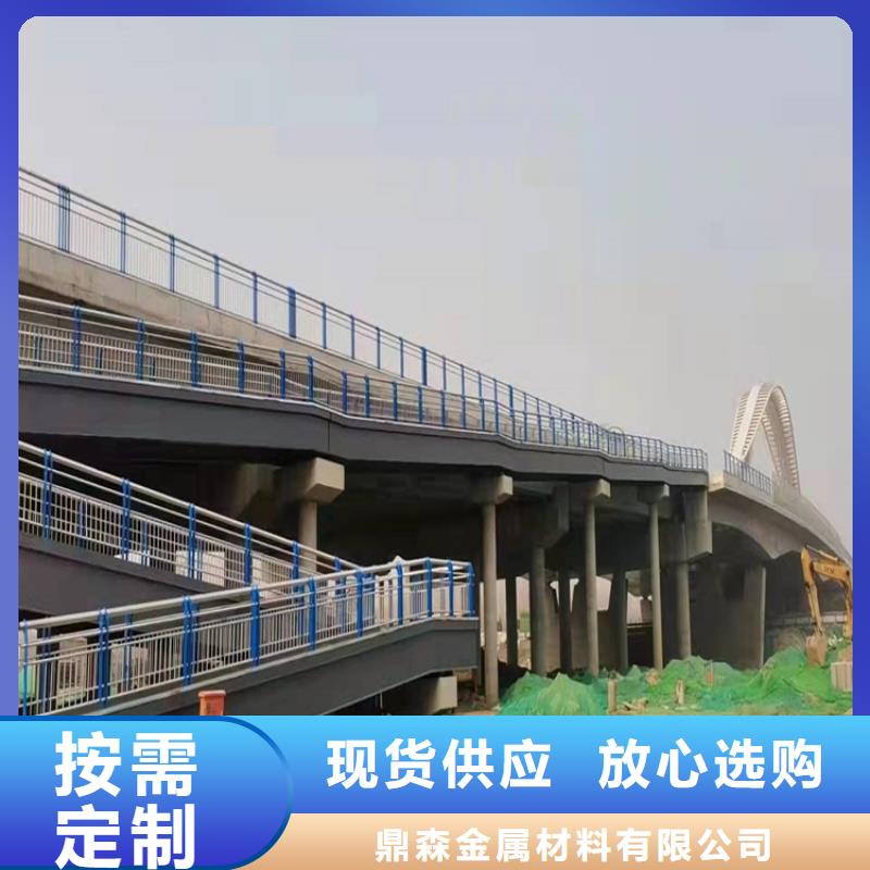 桥梁护栏,灯光防撞护栏实力派厂家