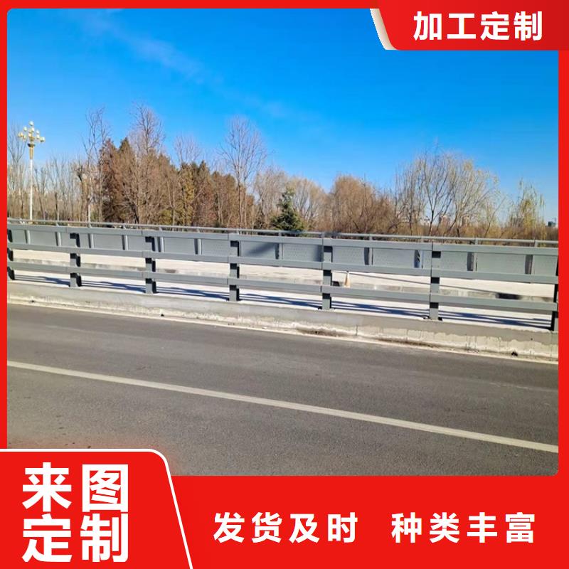 桥梁护栏道路隔离护栏型号齐全