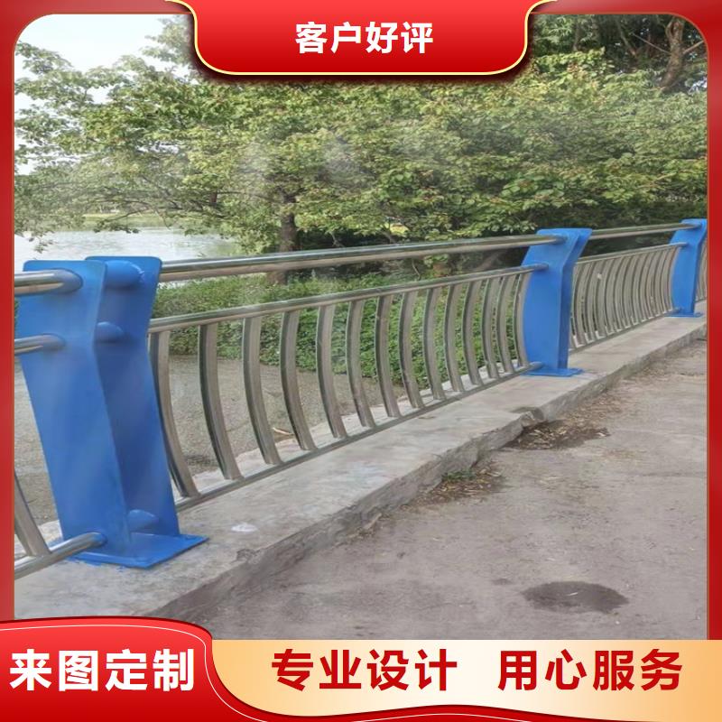 桥梁护栏【城市景观防护栏】实力工厂