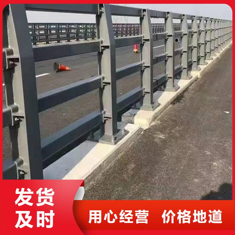 桥梁护栏道路隔离护栏型号齐全