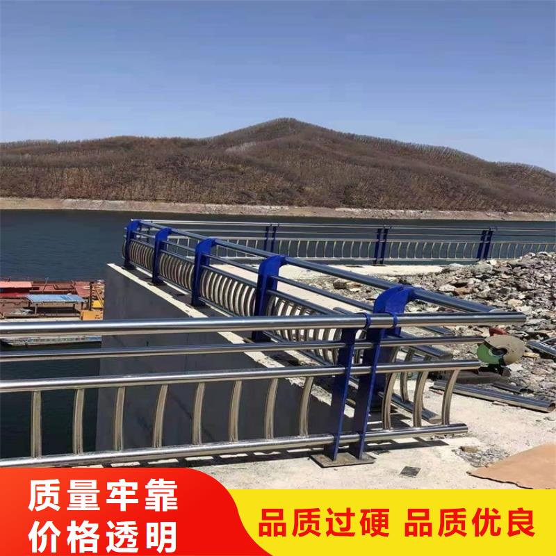 桥梁护栏河道防撞栏杆品质好才是硬道理