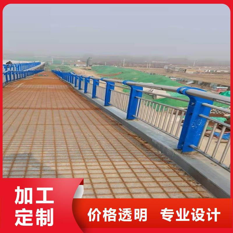 【 桥梁护栏_钢板立柱好产品有口碑】同城供应商