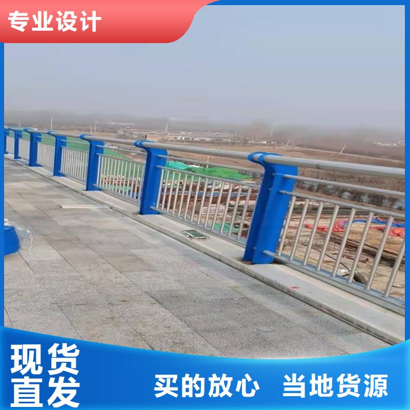 桥梁护栏LED防护栏杆从厂家买售后有保障