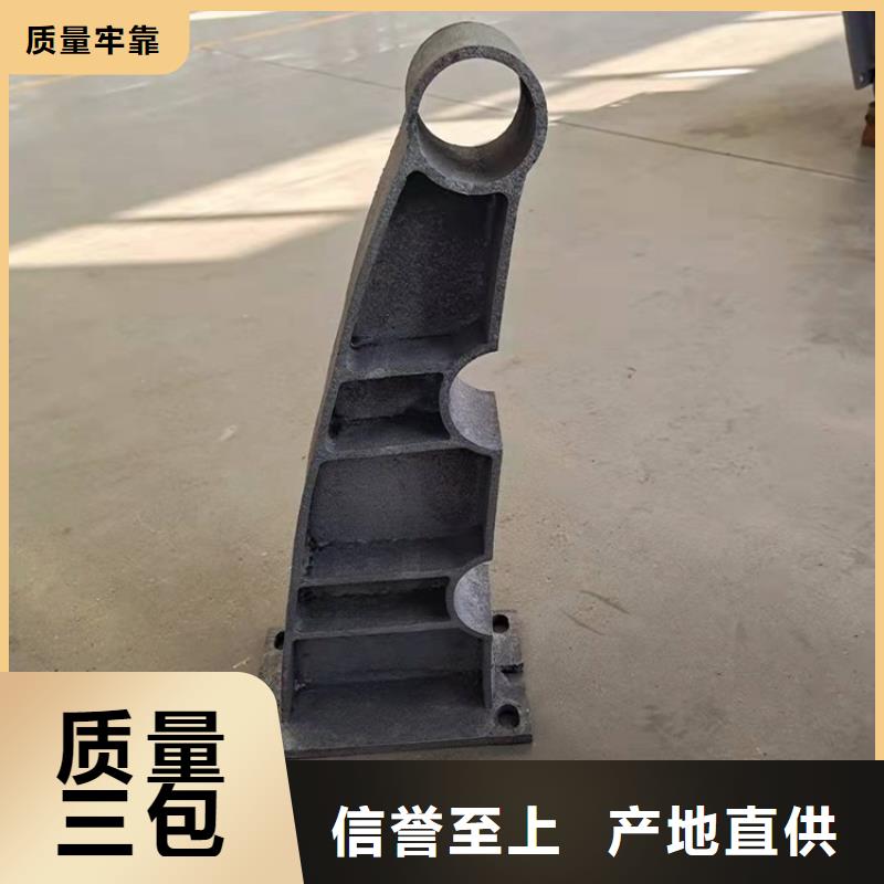 【 桥梁护栏 【防撞桥梁护栏】心又钱】鼎森【不锈钢复合管】