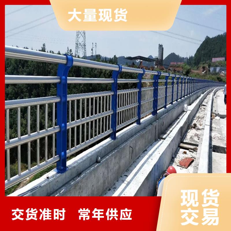 桥梁护栏钢板立柱快捷的物流配送