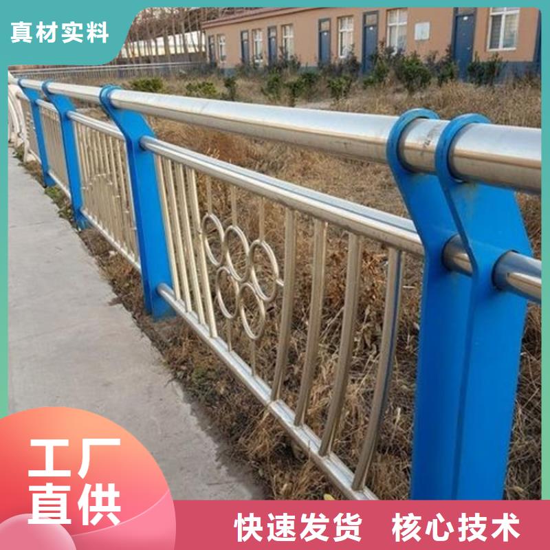 桥梁护栏道路隔离护栏型号齐全