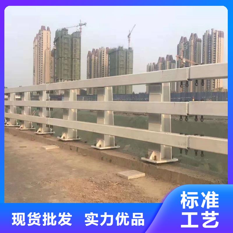 【 桥梁护栏 【防撞桥梁护栏】心又钱】鼎森【不锈钢复合管】