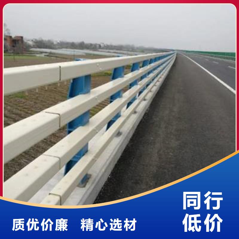 桥梁护栏道路隔离护栏型号齐全