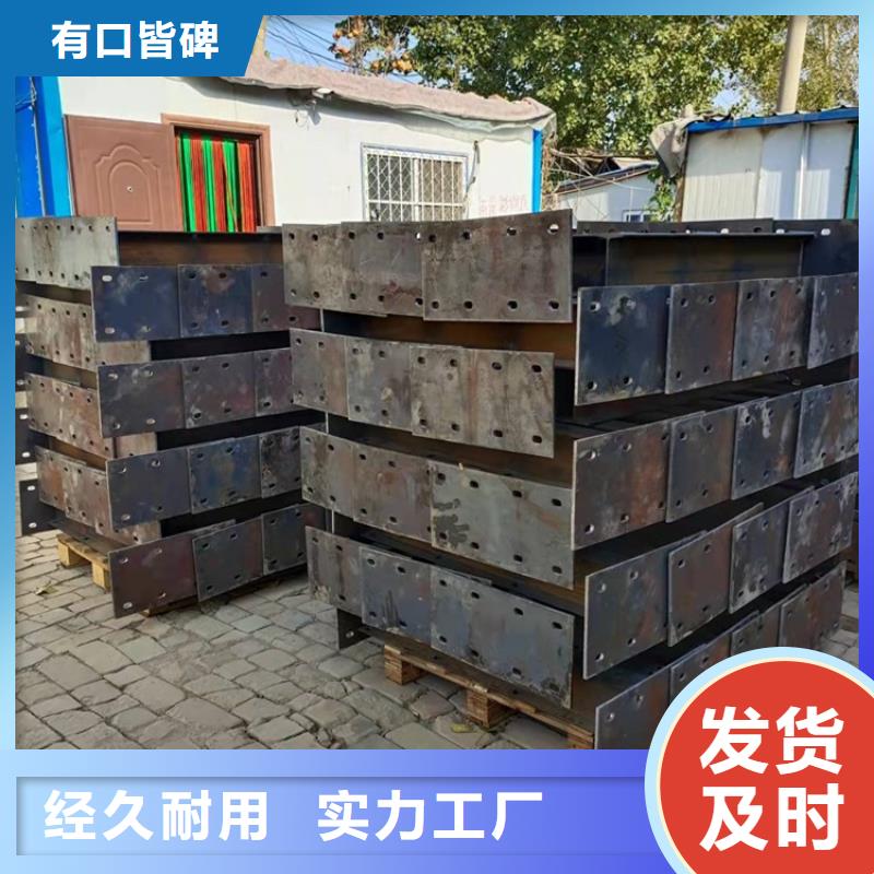 桥梁防撞护栏市政护栏精品选购